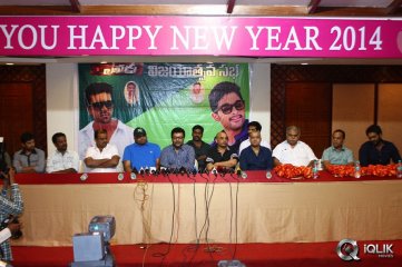 Yevadu Movie Success Tour